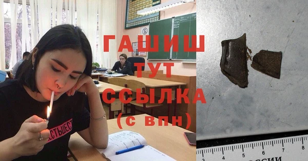 СК Верхний Тагил