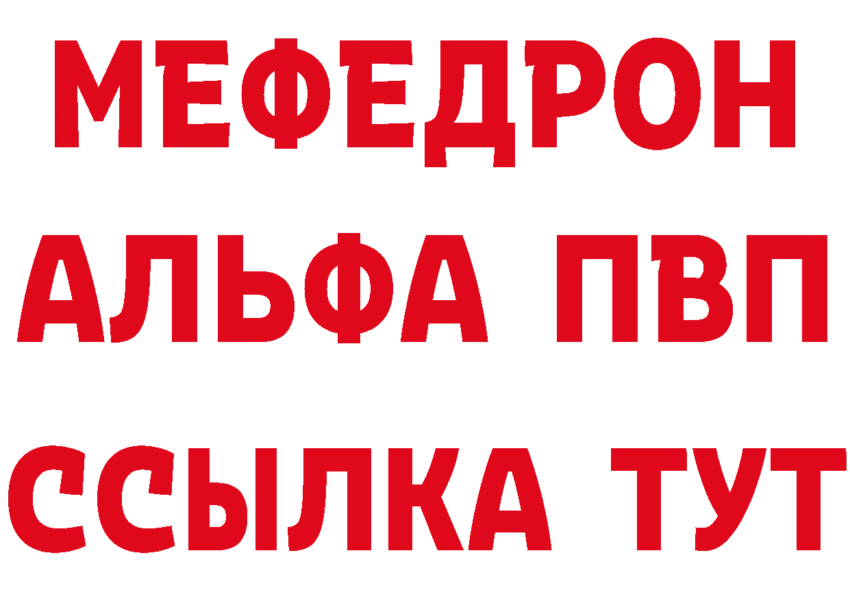 Cannafood конопля ссылки площадка кракен Бирск